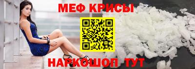 mix Дмитров