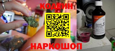 mix Долгопрудный