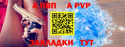 крисы Добрянка