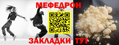 крисы Добрянка
