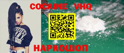 mix Долгопрудный