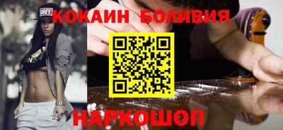 mix Дмитров