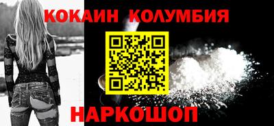 mix Дмитров