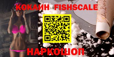mix Долгопрудный