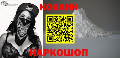 mix Дмитров