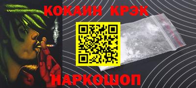 крисы Добрянка