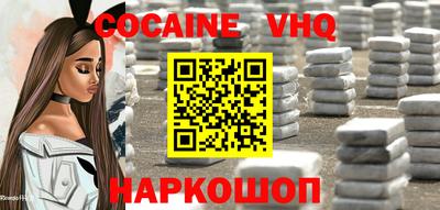 mix Долгопрудный