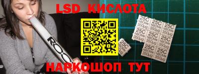 крисы Добрянка