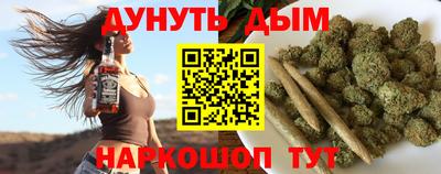 крисы Добрянка