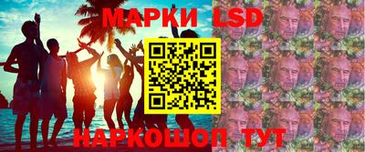 крисы Добрянка