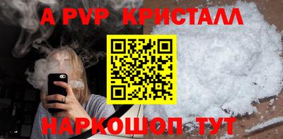 mix Дмитров
