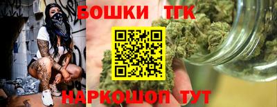 mix Дмитров