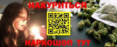 крисы Добрянка