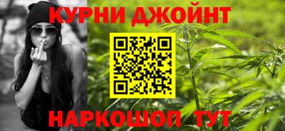 mix Дмитров