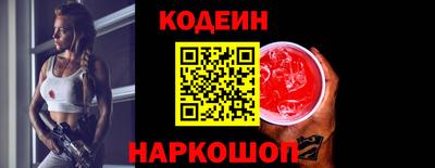 крисы Добрянка