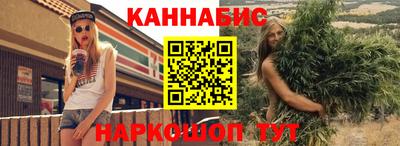 mix Дмитров
