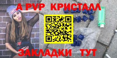 mix Дмитров