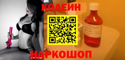 крисы Добрянка