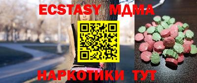 mix Долгопрудный