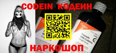 mix Дмитров