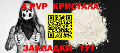 mix Дмитров