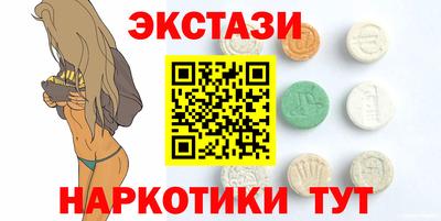 mix Дмитров