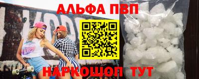 mix Дмитров
