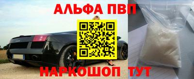 mix Дмитров