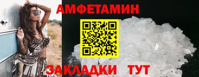 крисы Добрянка
