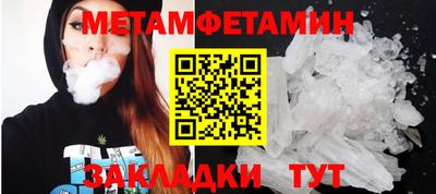 mix Дмитров