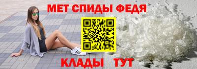 крисы Добрянка