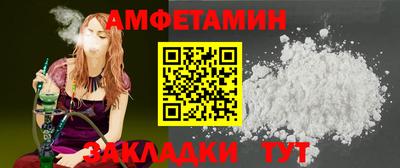 крисы Добрянка