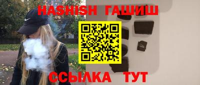 крисы Добрянка