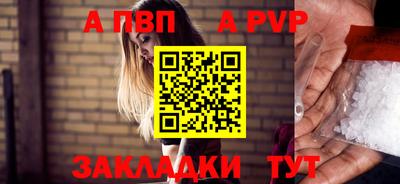 mix Долгопрудный