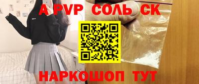 крисы Добрянка