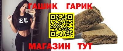 mix Долгопрудный