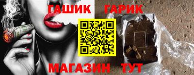 mix Долгопрудный