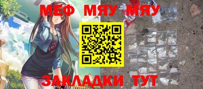 mix Долгопрудный