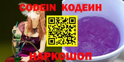 mix Дмитров