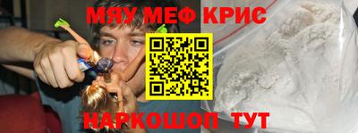 mix Долгопрудный